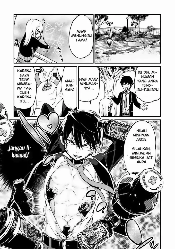 image-komik-oroka-na-tenshi-wa-akuma-to-odoru-chapter-02-7/36