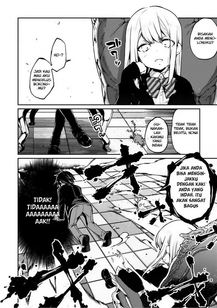 image-komik-oroka-na-tenshi-wa-akuma-to-odoru-chapter-02-14/36