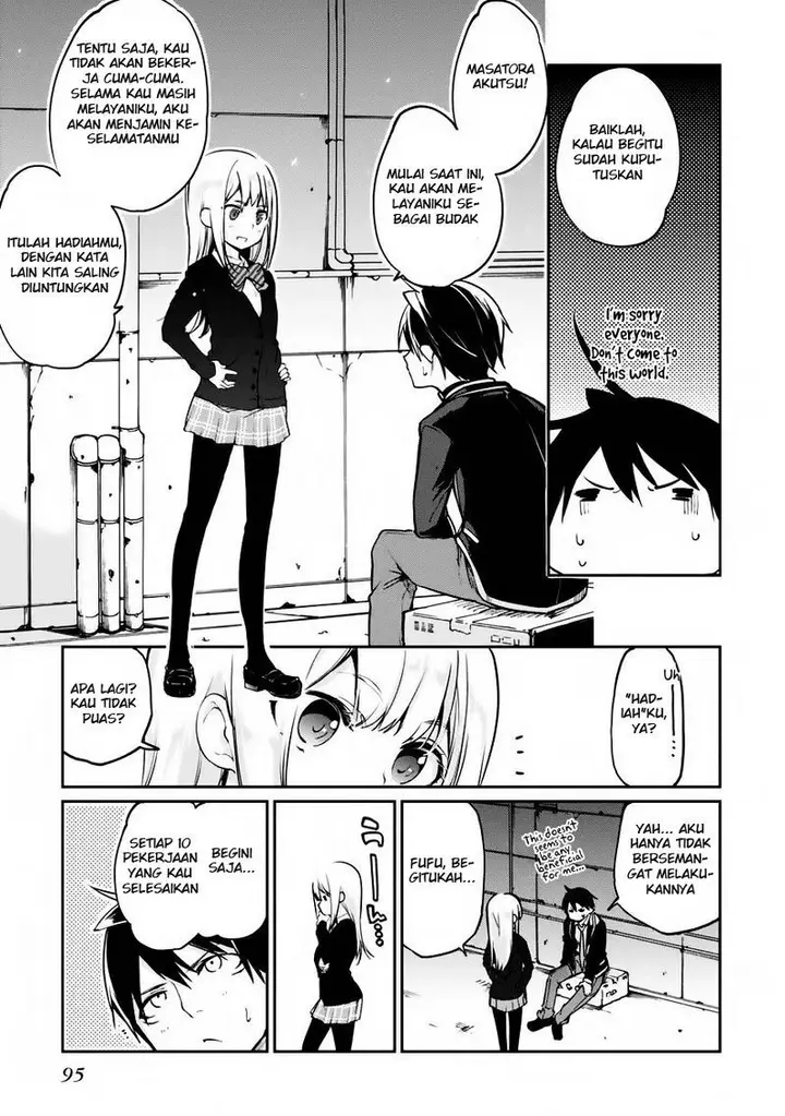 image-komik-oroka-na-tenshi-wa-akuma-to-odoru-chapter-02-23/36