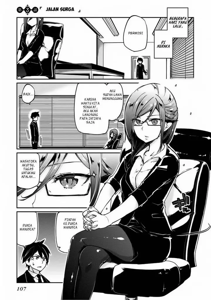 image-komik-oroka-na-tenshi-wa-akuma-to-odoru-chapter-03-1/39