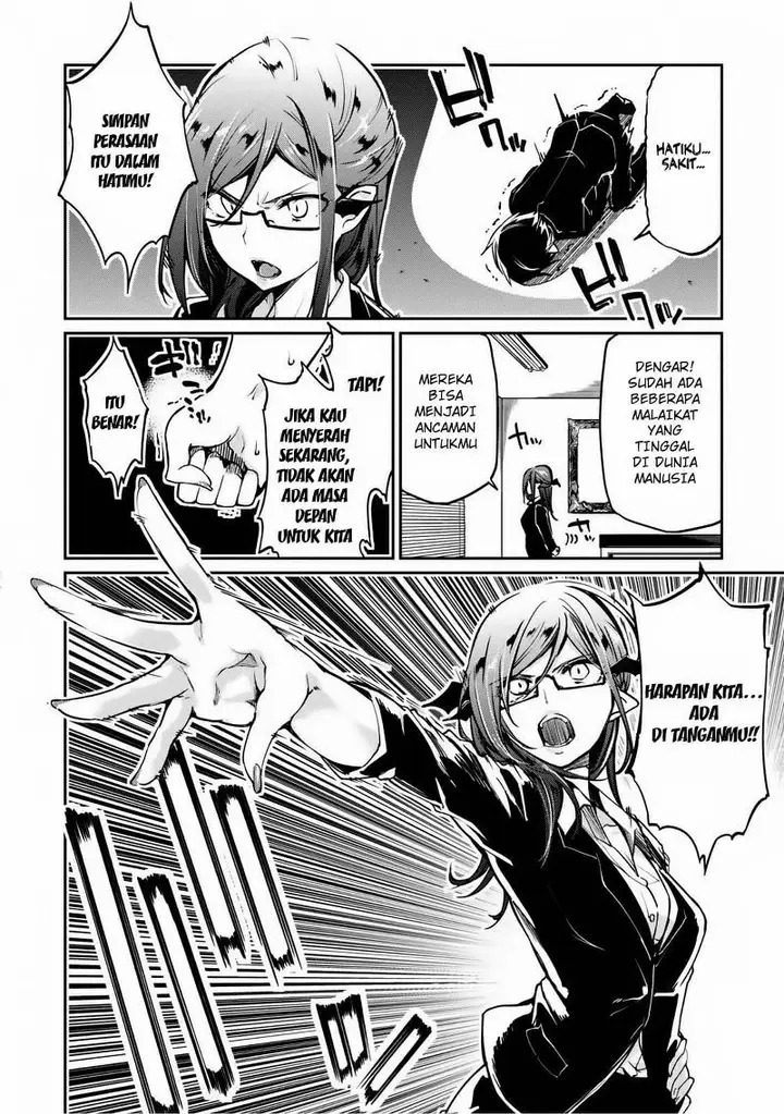image-komik-oroka-na-tenshi-wa-akuma-to-odoru-chapter-03-4/39