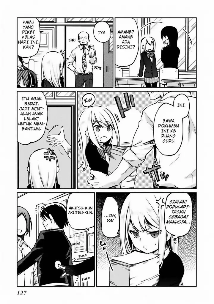 image-komik-oroka-na-tenshi-wa-akuma-to-odoru-chapter-03-21/39
