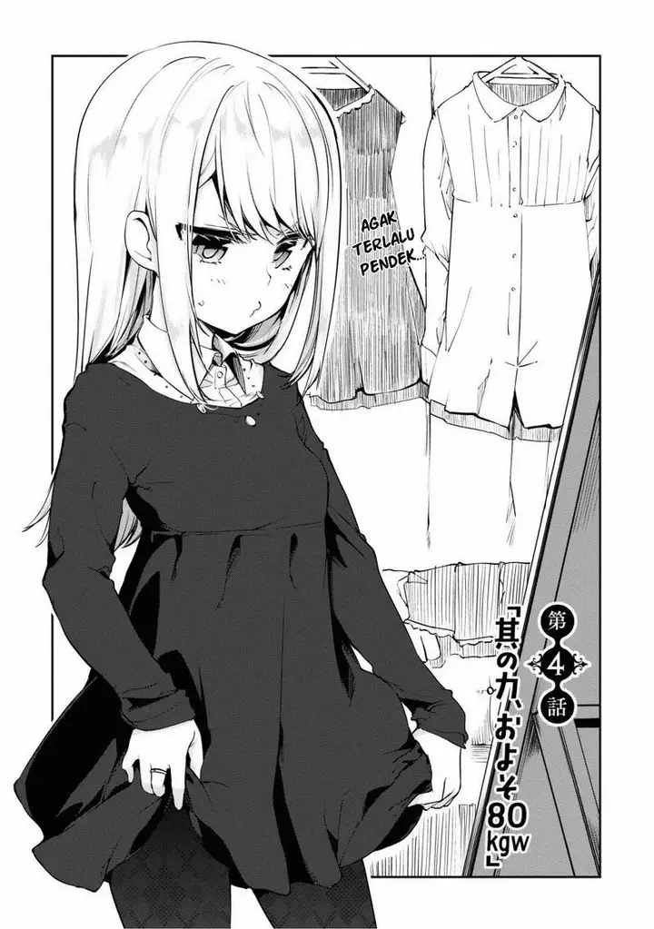 image-komik-oroka-na-tenshi-wa-akuma-to-odoru-chapter-04-2/37
