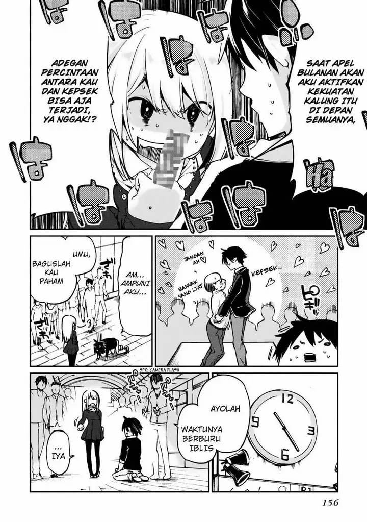 image-komik-oroka-na-tenshi-wa-akuma-to-odoru-chapter-04-13/37