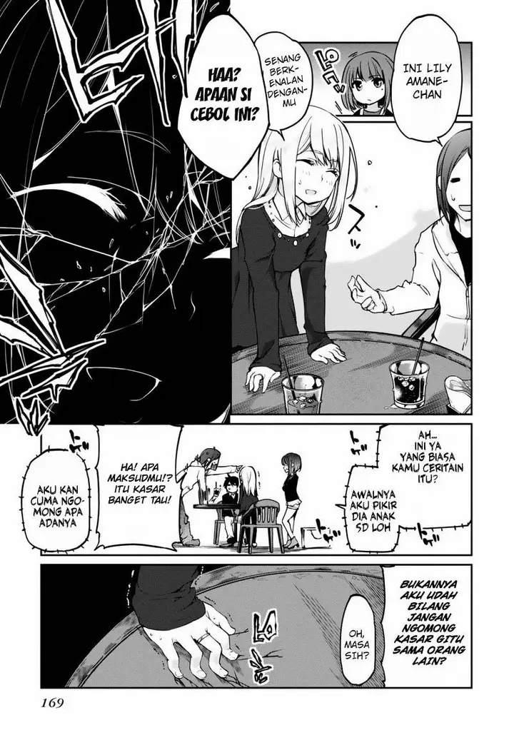 image-komik-oroka-na-tenshi-wa-akuma-to-odoru-chapter-04-26/37