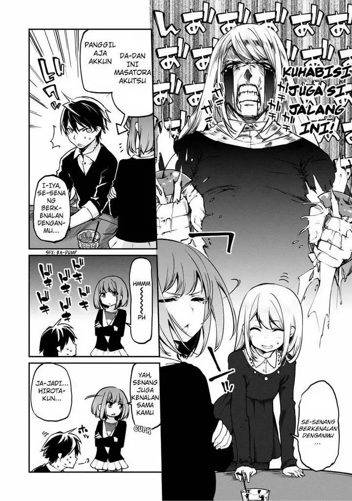 image-komik-oroka-na-tenshi-wa-akuma-to-odoru-chapter-04-27/37