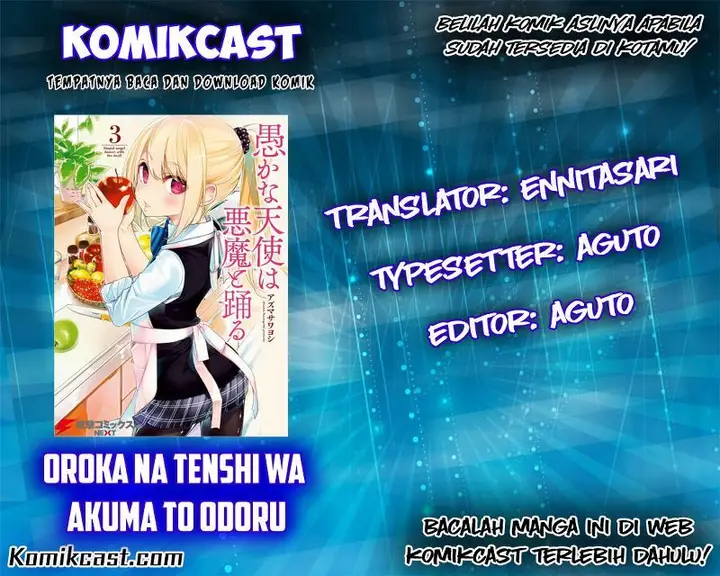 image-komik-oroka-na-tenshi-wa-akuma-to-odoru-chapter-05-0/40