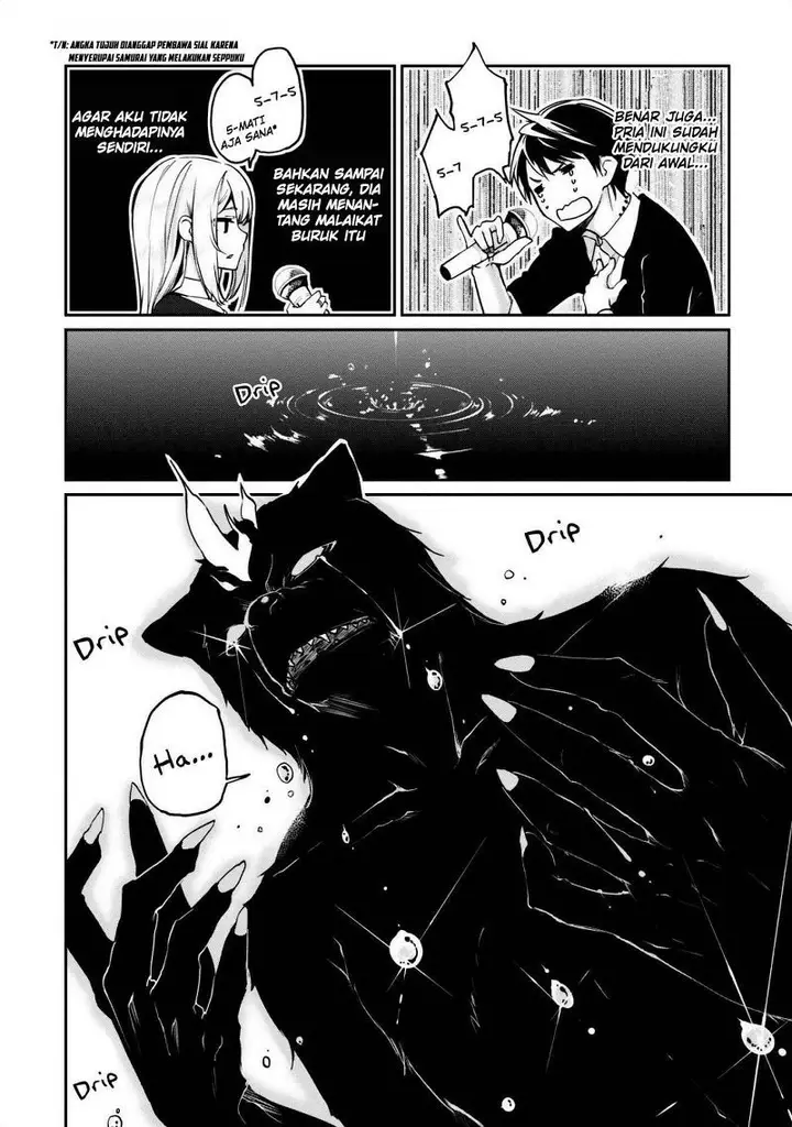 image-komik-oroka-na-tenshi-wa-akuma-to-odoru-chapter-05-17/40