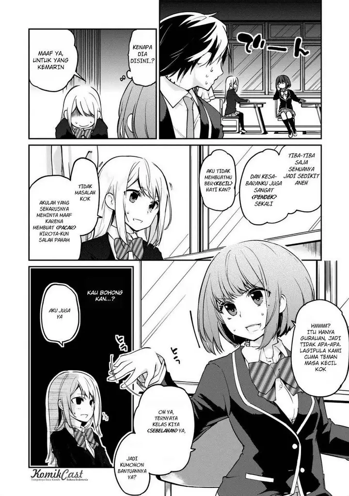image-komik-oroka-na-tenshi-wa-akuma-to-odoru-chapter-05-33/40