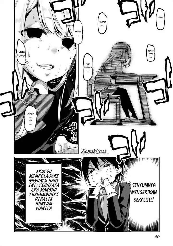 image-komik-oroka-na-tenshi-wa-akuma-to-odoru-chapter-05-35/40