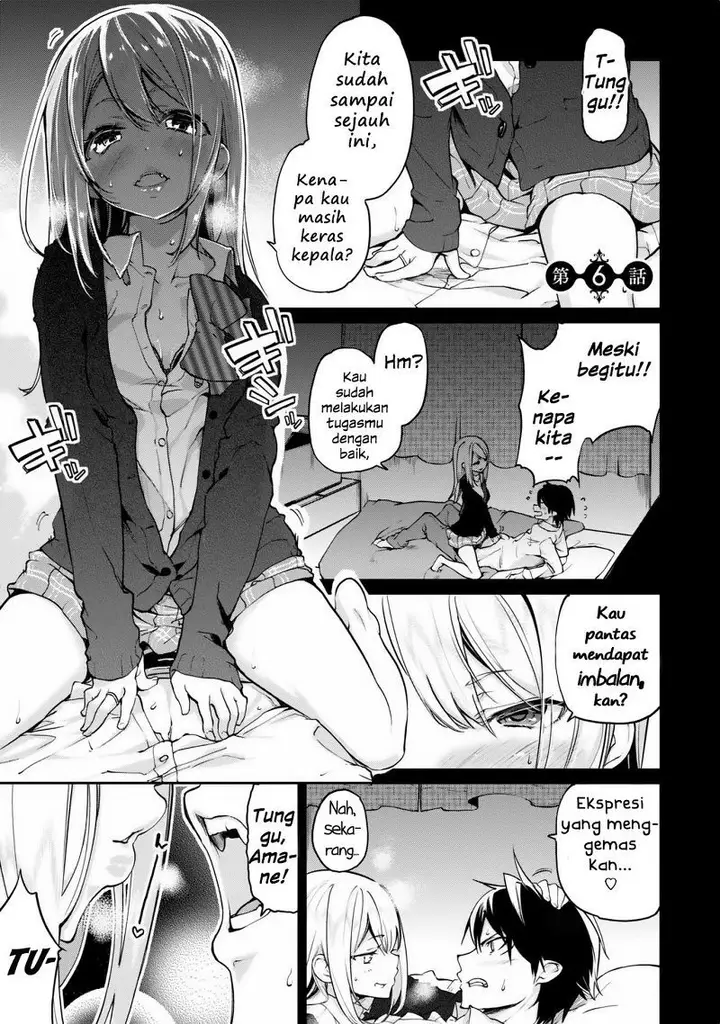 image-komik-oroka-na-tenshi-wa-akuma-to-odoru-chapter-06-1/39