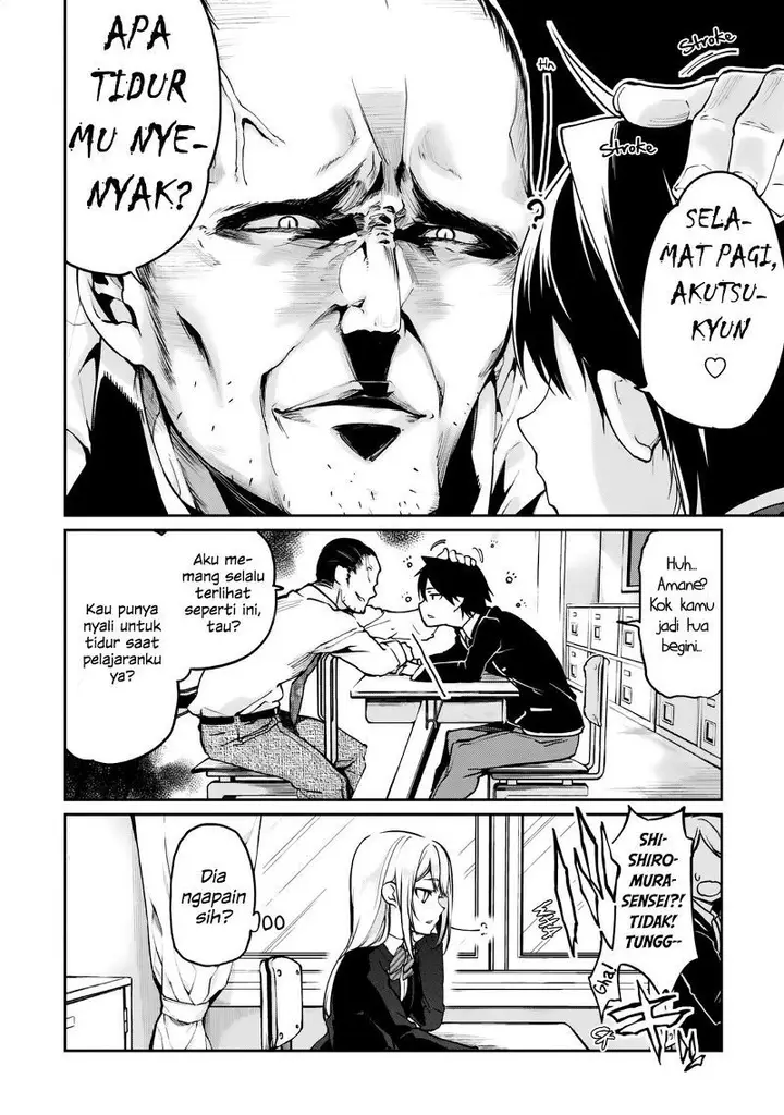 image-komik-oroka-na-tenshi-wa-akuma-to-odoru-chapter-06-2/39