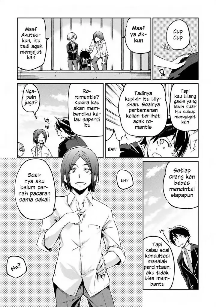 image-komik-oroka-na-tenshi-wa-akuma-to-odoru-chapter-06-15/39