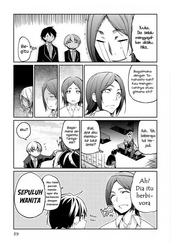 image-komik-oroka-na-tenshi-wa-akuma-to-odoru-chapter-06-17/39