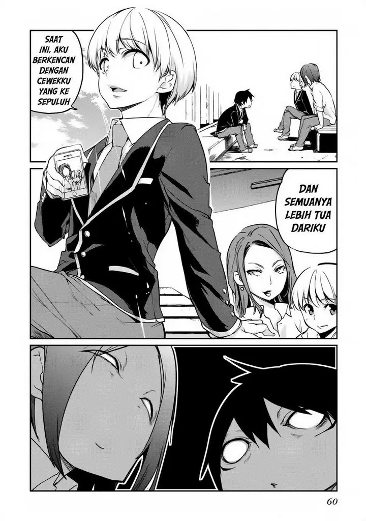 image-komik-oroka-na-tenshi-wa-akuma-to-odoru-chapter-06-18/39