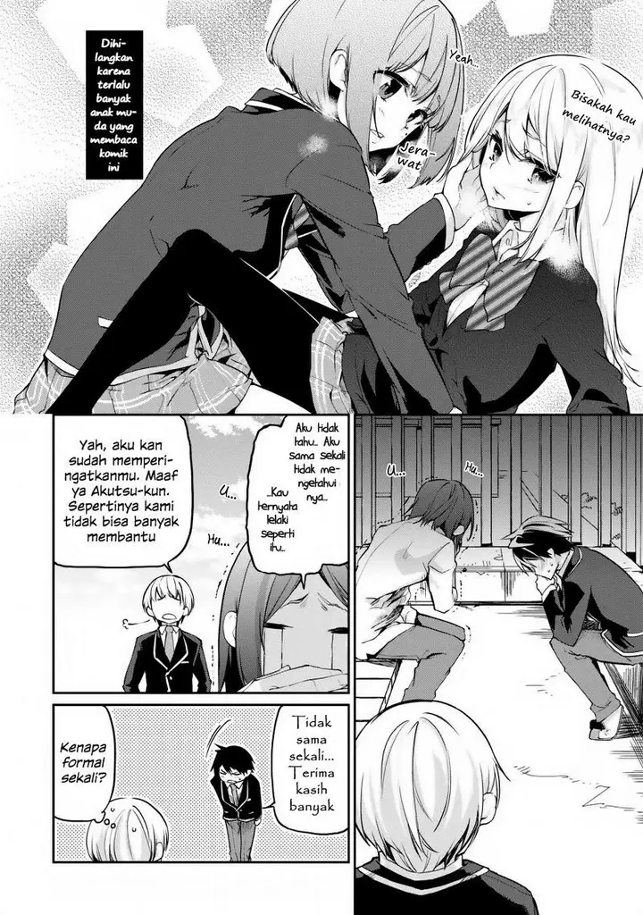 image-komik-oroka-na-tenshi-wa-akuma-to-odoru-chapter-06-19/39
