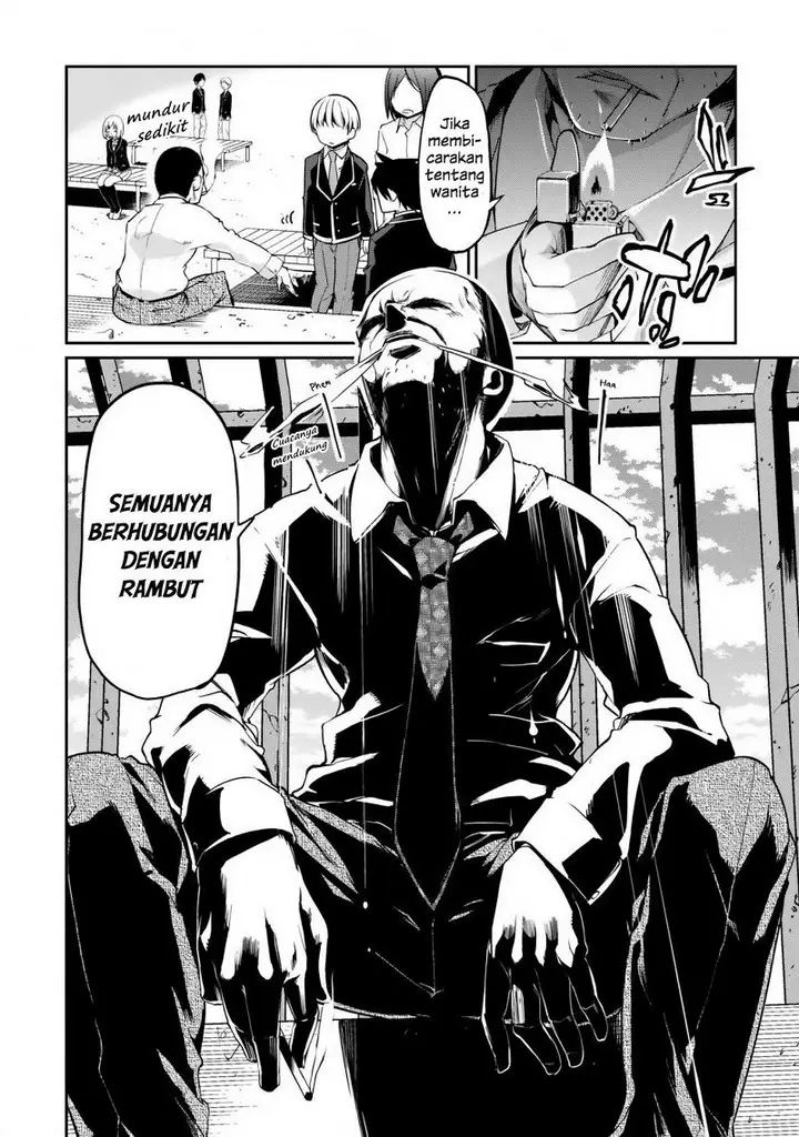 image-komik-oroka-na-tenshi-wa-akuma-to-odoru-chapter-06-23/39