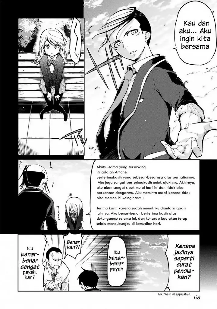 image-komik-oroka-na-tenshi-wa-akuma-to-odoru-chapter-06-25/39