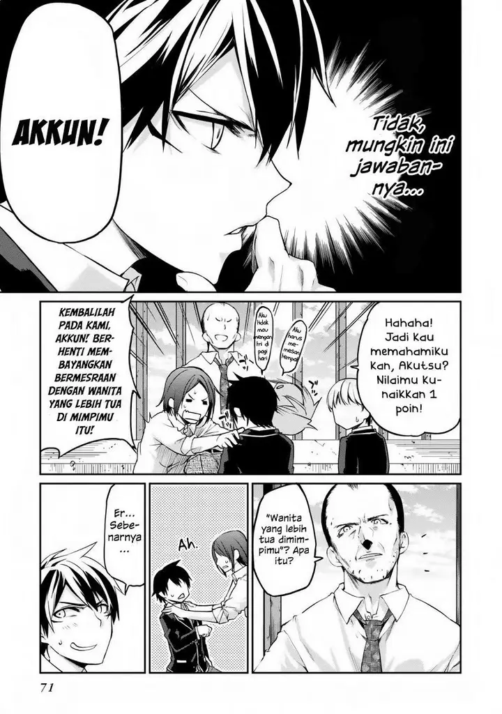 image-komik-oroka-na-tenshi-wa-akuma-to-odoru-chapter-06-28/39
