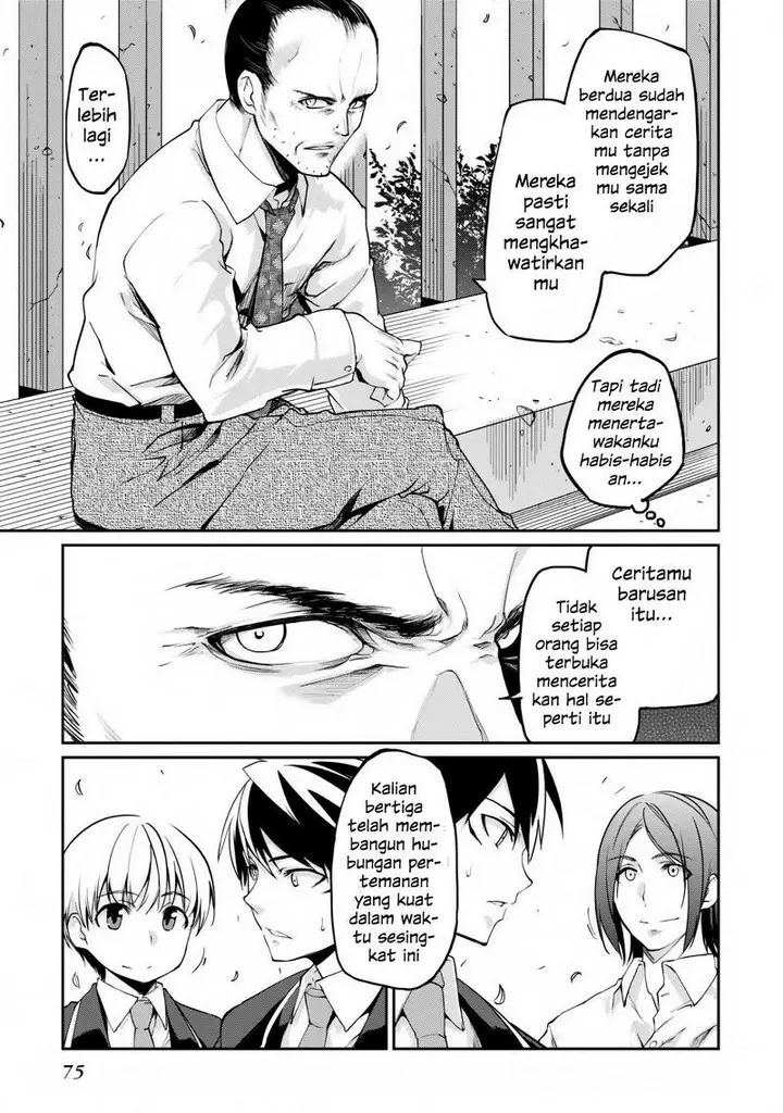 image-komik-oroka-na-tenshi-wa-akuma-to-odoru-chapter-06-31/39