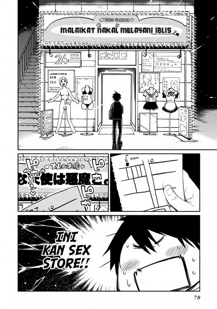 image-komik-oroka-na-tenshi-wa-akuma-to-odoru-chapter-06-33/39