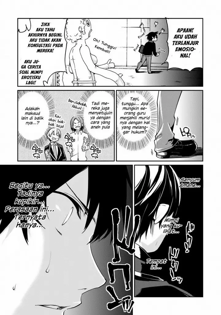 image-komik-oroka-na-tenshi-wa-akuma-to-odoru-chapter-06-34/39
