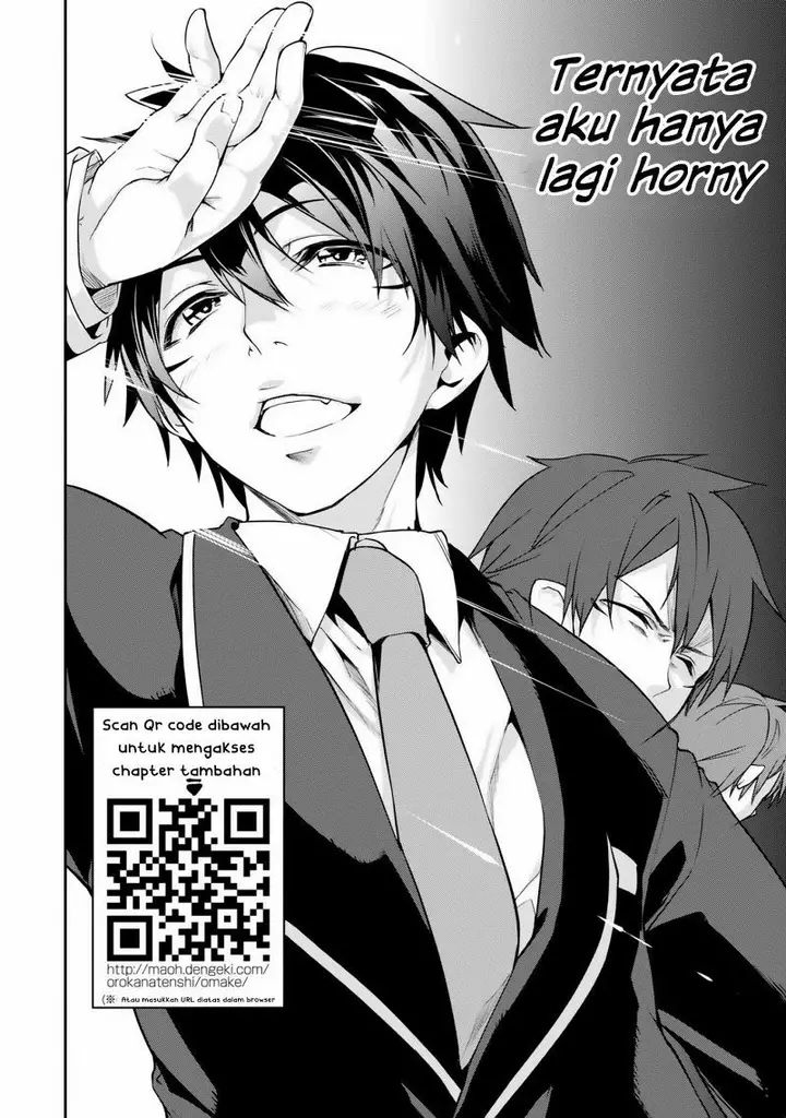 image-komik-oroka-na-tenshi-wa-akuma-to-odoru-chapter-06-36/39