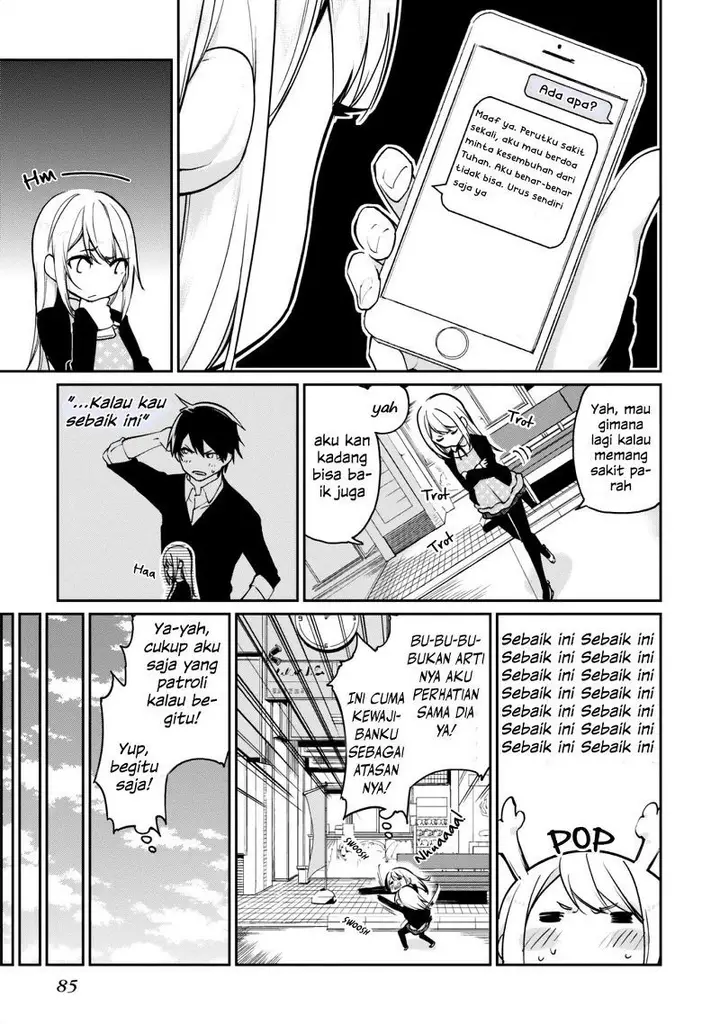 image-komik-oroka-na-tenshi-wa-akuma-to-odoru-chapter-07-3/32