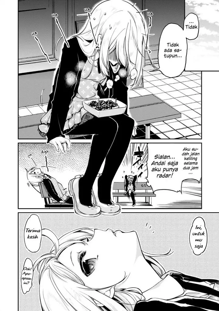 image-komik-oroka-na-tenshi-wa-akuma-to-odoru-chapter-07-4/32