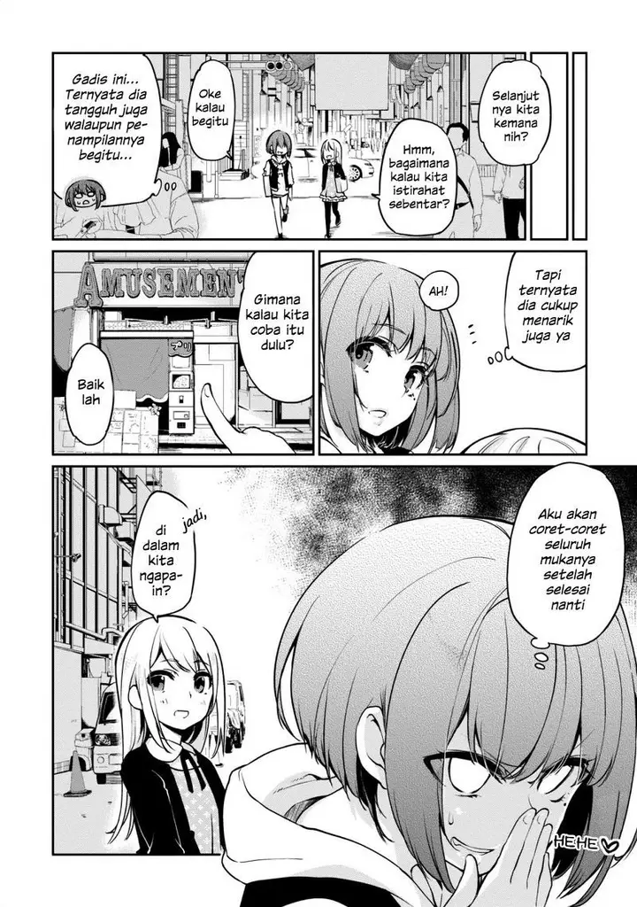 image-komik-oroka-na-tenshi-wa-akuma-to-odoru-chapter-07-16/32