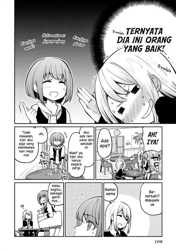 image-komik-oroka-na-tenshi-wa-akuma-to-odoru-chapter-07-26/32