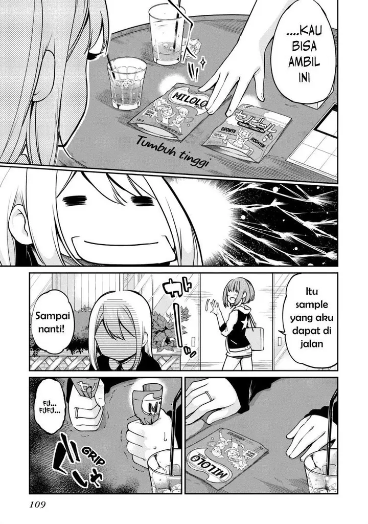image-komik-oroka-na-tenshi-wa-akuma-to-odoru-chapter-07-27/32