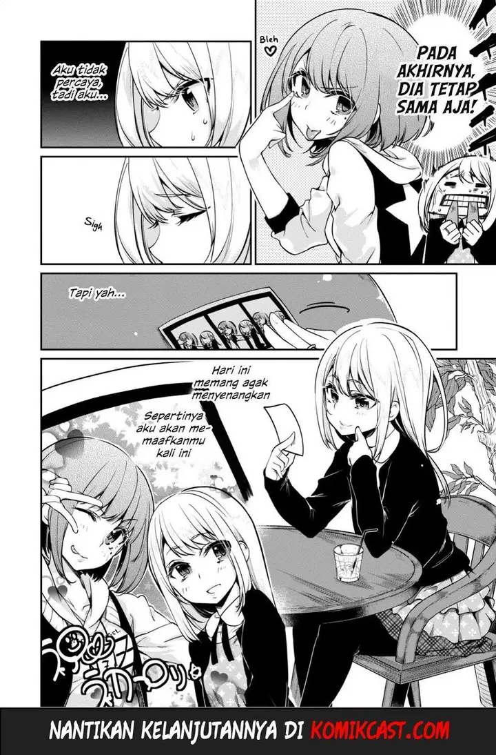 image-komik-oroka-na-tenshi-wa-akuma-to-odoru-chapter-07-28/32
