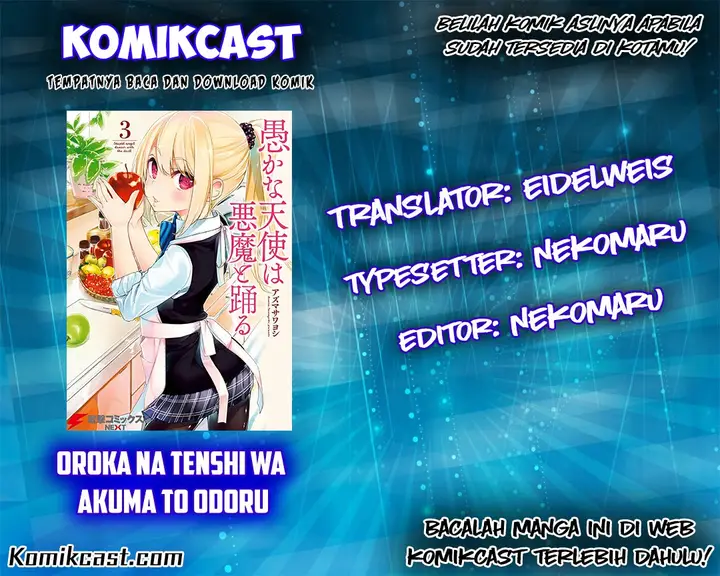 image-komik-oroka-na-tenshi-wa-akuma-to-odoru-chapter-08-0/43