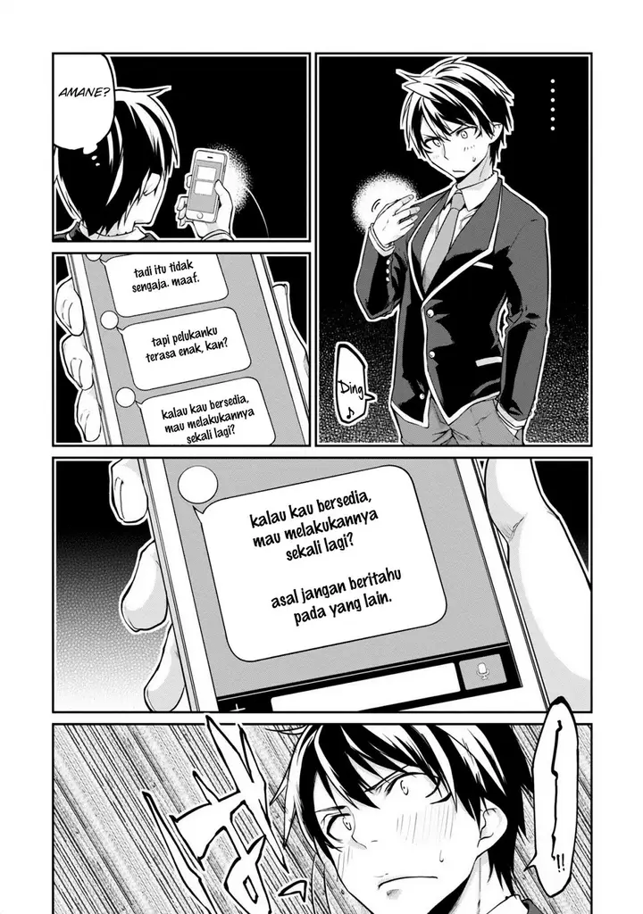image-komik-oroka-na-tenshi-wa-akuma-to-odoru-chapter-08-29/43