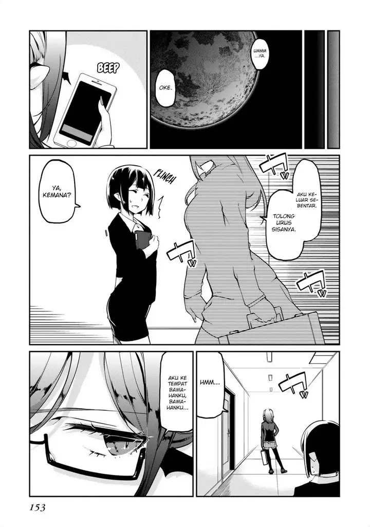 image-komik-oroka-na-tenshi-wa-akuma-to-odoru-chapter-08-32/43