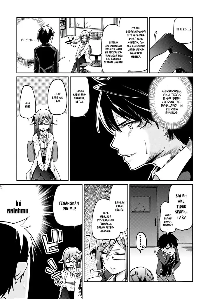 image-komik-oroka-na-tenshi-wa-akuma-to-odoru-chapter-09-23/34
