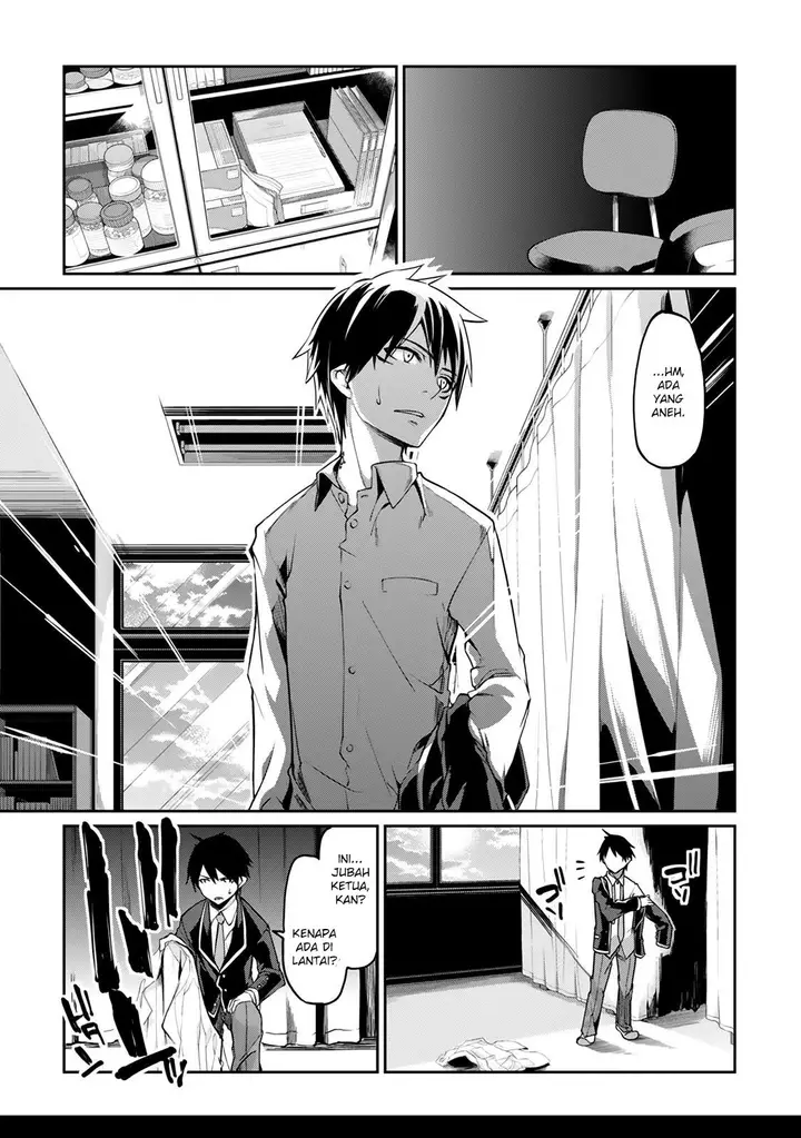 image-komik-oroka-na-tenshi-wa-akuma-to-odoru-chapter-09-27/34