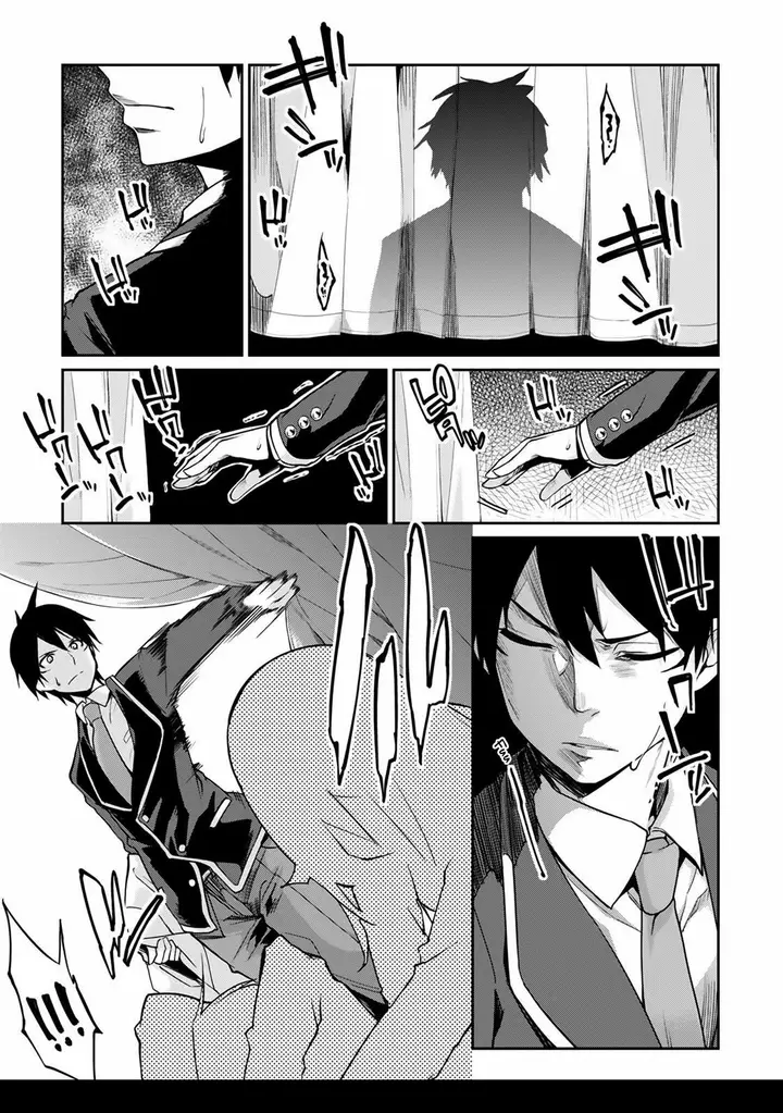 image-komik-oroka-na-tenshi-wa-akuma-to-odoru-chapter-09-29/34
