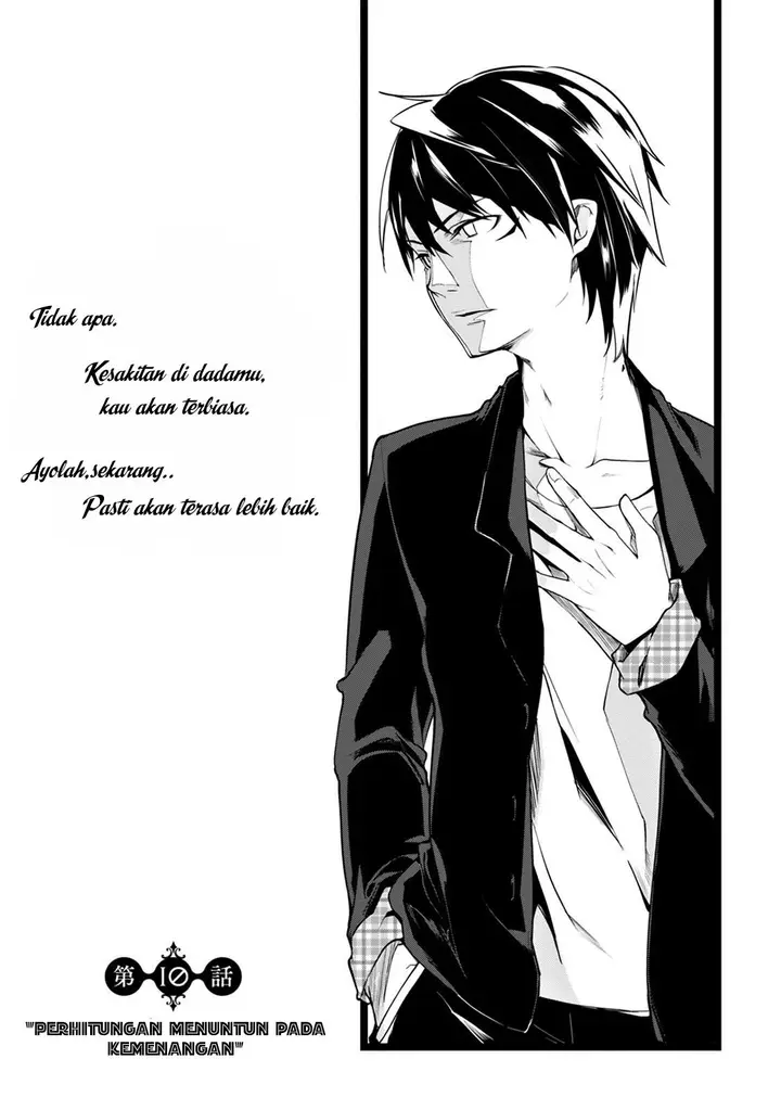 image-komik-oroka-na-tenshi-wa-akuma-to-odoru-chapter-10-3/38