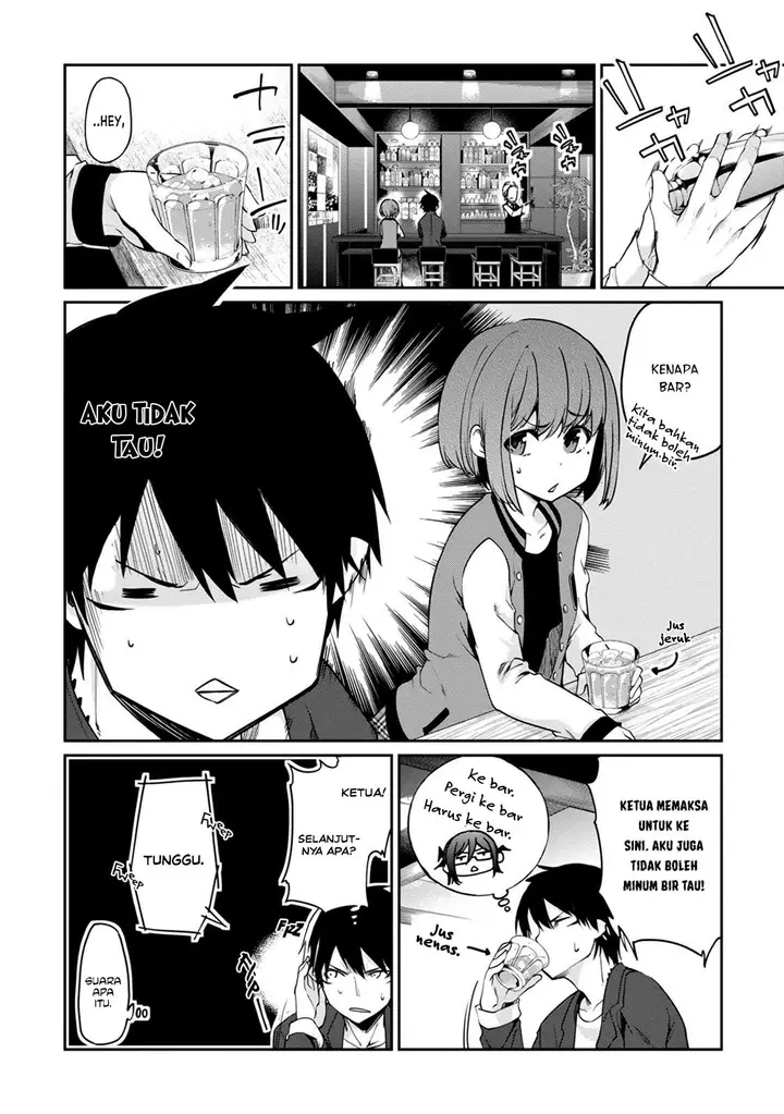 image-komik-oroka-na-tenshi-wa-akuma-to-odoru-chapter-10-12/38