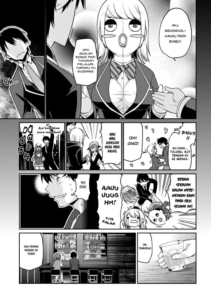 image-komik-oroka-na-tenshi-wa-akuma-to-odoru-chapter-10-17/38