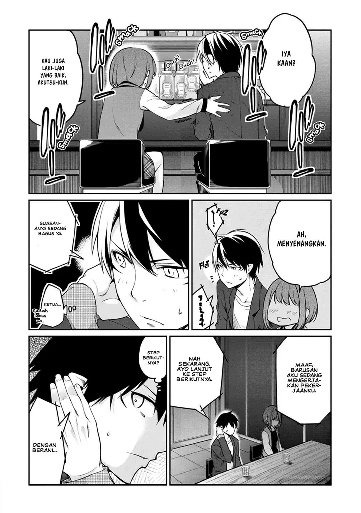 image-komik-oroka-na-tenshi-wa-akuma-to-odoru-chapter-10-21/38