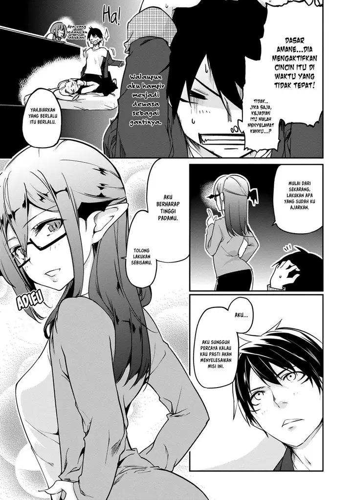 image-komik-oroka-na-tenshi-wa-akuma-to-odoru-chapter-10-31/38