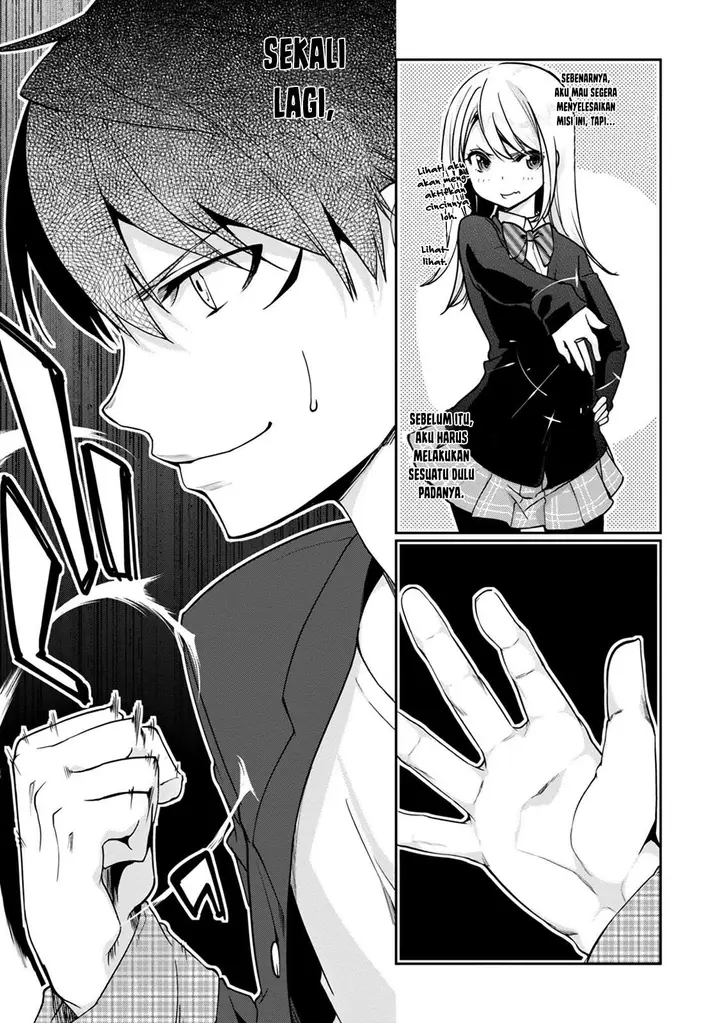 image-komik-oroka-na-tenshi-wa-akuma-to-odoru-chapter-10-33/38