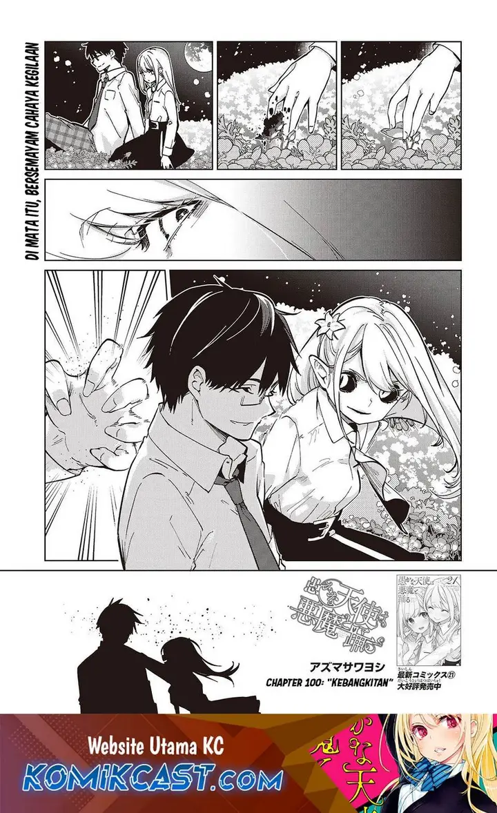image-komik-oroka-na-tenshi-wa-akuma-to-odoru-chapter-100-0/28
