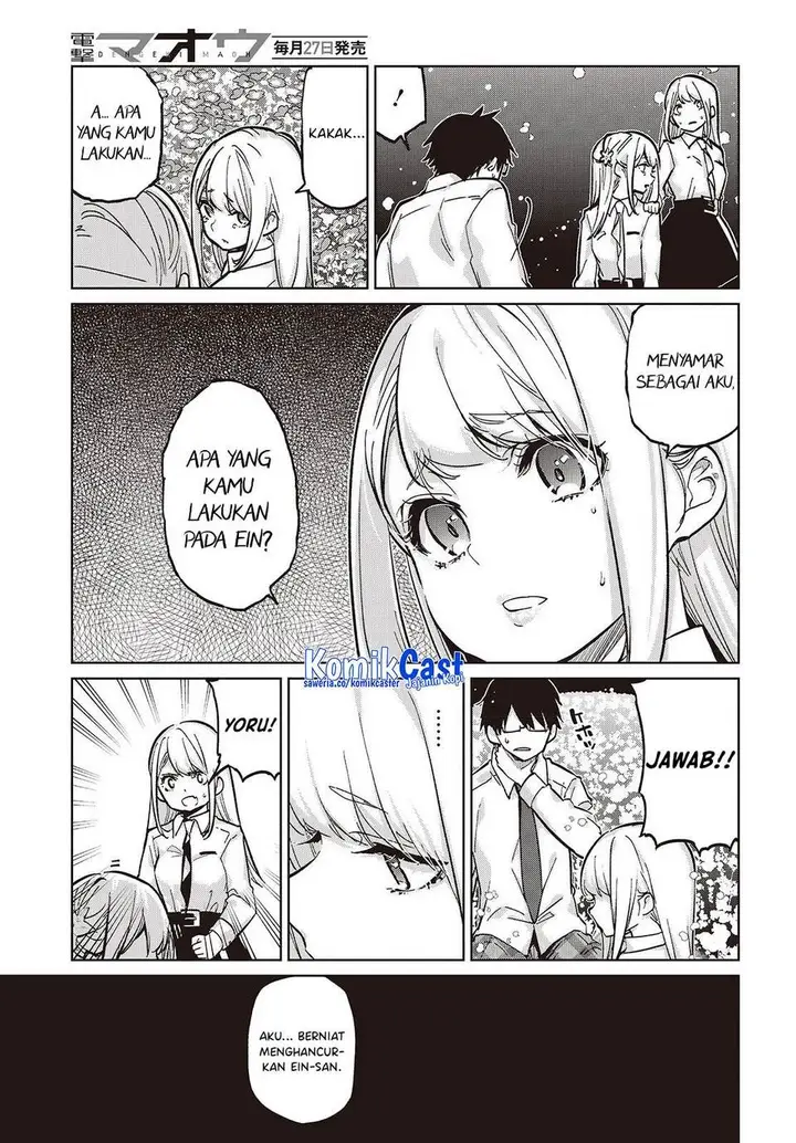 image-komik-oroka-na-tenshi-wa-akuma-to-odoru-chapter-100-3/28