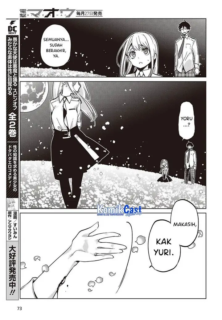 image-komik-oroka-na-tenshi-wa-akuma-to-odoru-chapter-100-9/28