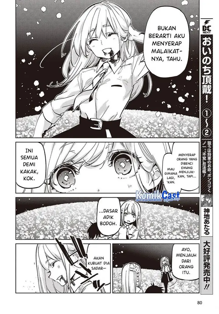 image-komik-oroka-na-tenshi-wa-akuma-to-odoru-chapter-100-15/28