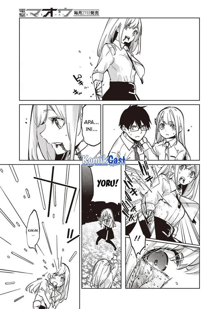 image-komik-oroka-na-tenshi-wa-akuma-to-odoru-chapter-100-16/28